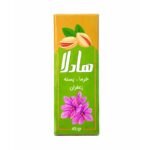 انرژی بار هادلا پسته خرما زعفران