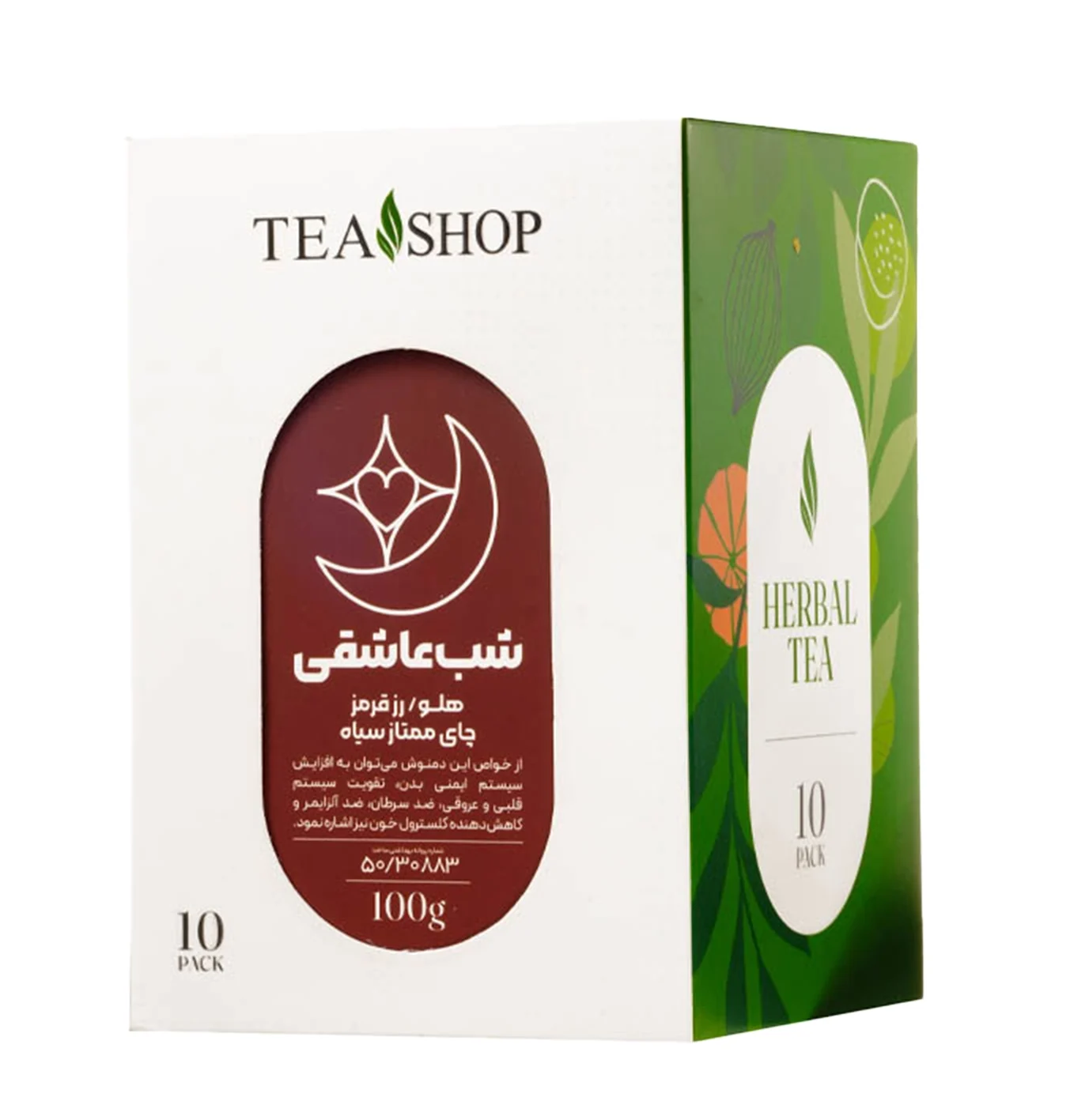 _دمنوش-شب-عاشقی-تی-شاپ-۱۰۰-گرمی دمنوش شب عاشقی تی شاپ