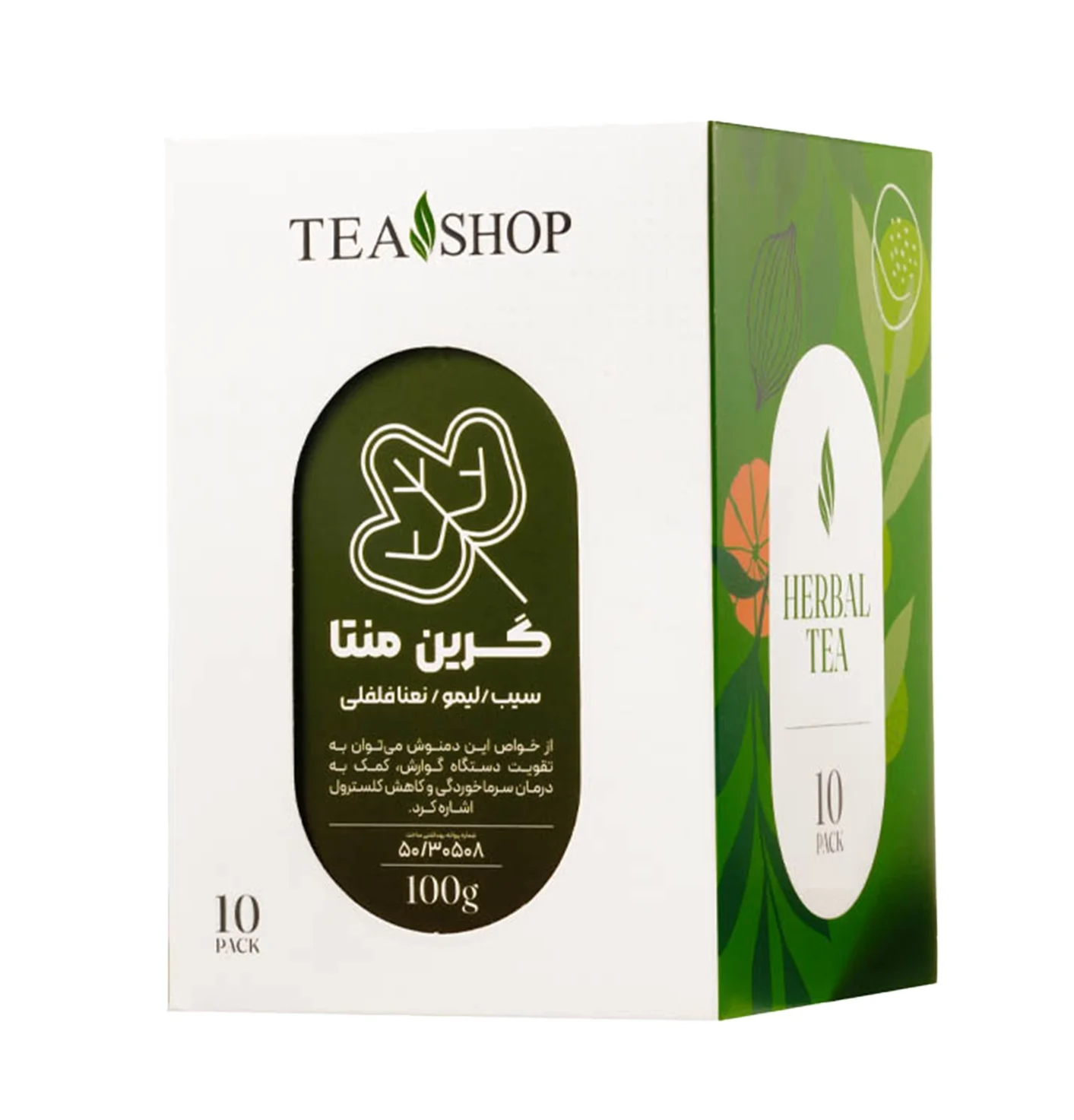 _دمنوش-گرین-منتا-تی-شاپ-۱۰۰-گرمی دمنوش گرین منتا تی شاپ