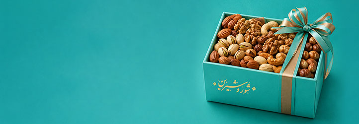banner gift 1