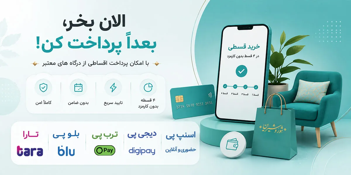 صفحه اصلی 22 slide2