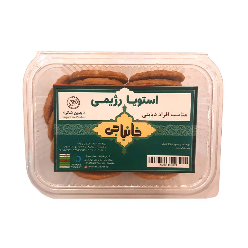 بیسکوئیت استویا رژیمی خانباجی بیسکوئیت استویا رژیمی خانباجی